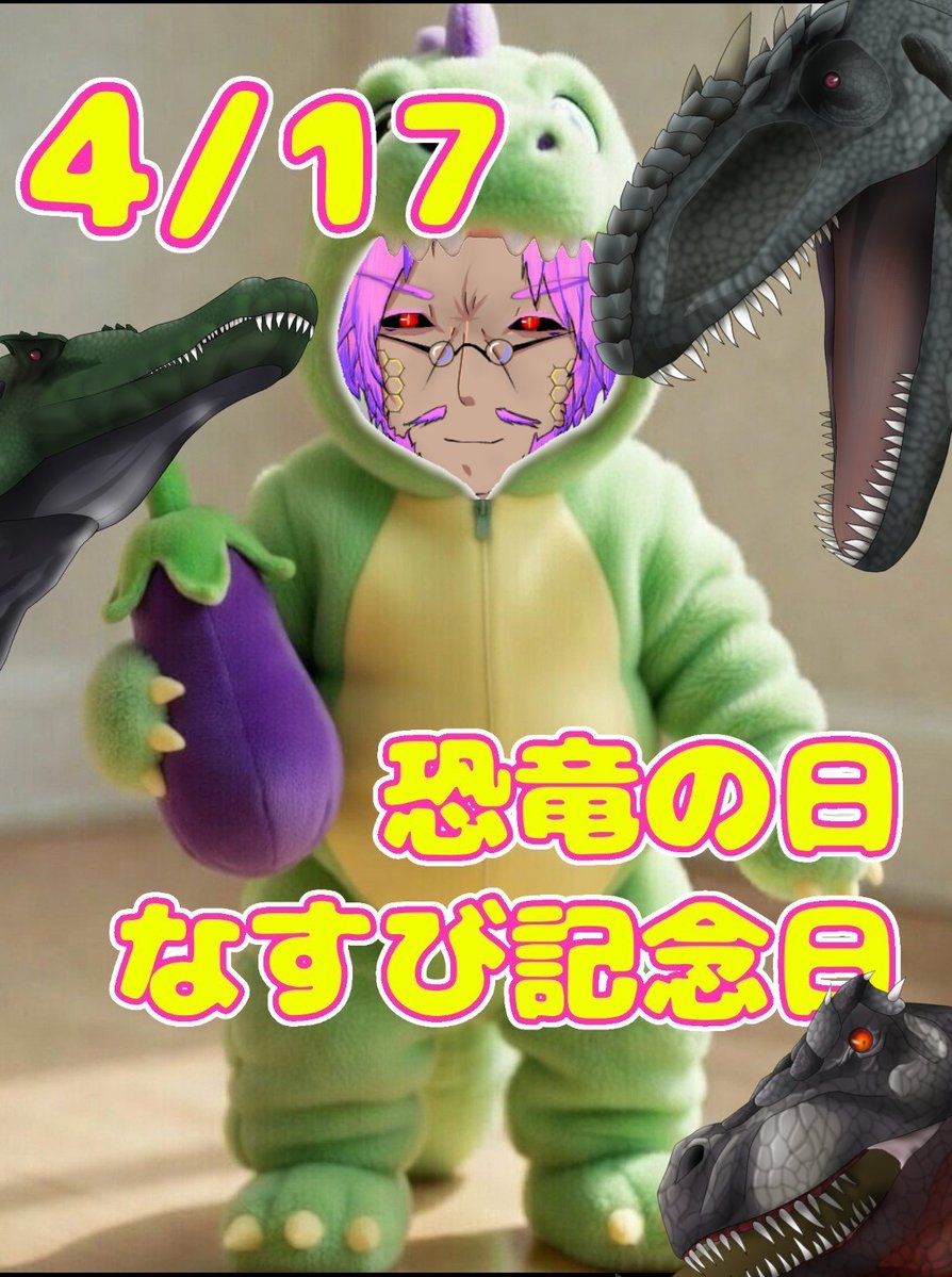 Lyon（ライアン）Neo tweet media