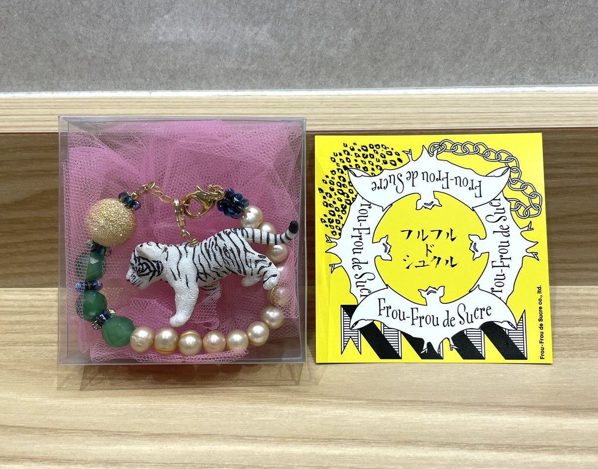 みすず tweet media