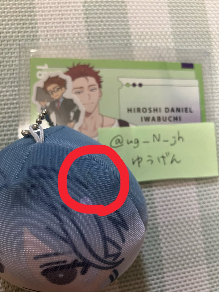 ゆうげん@お取引 tweet media