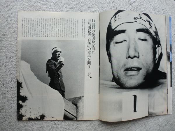 サイキック青年団配達部 tweet media