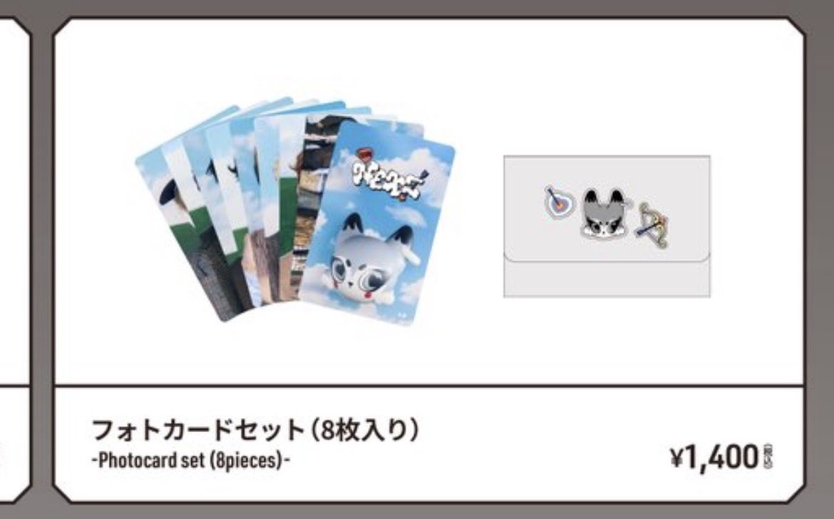 はーにな tweet media