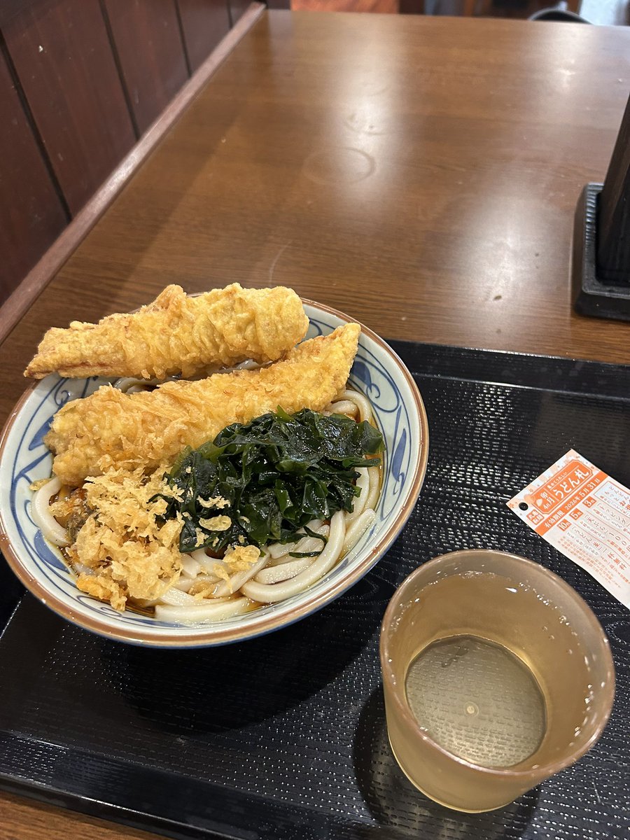 Koichi.S tweet media