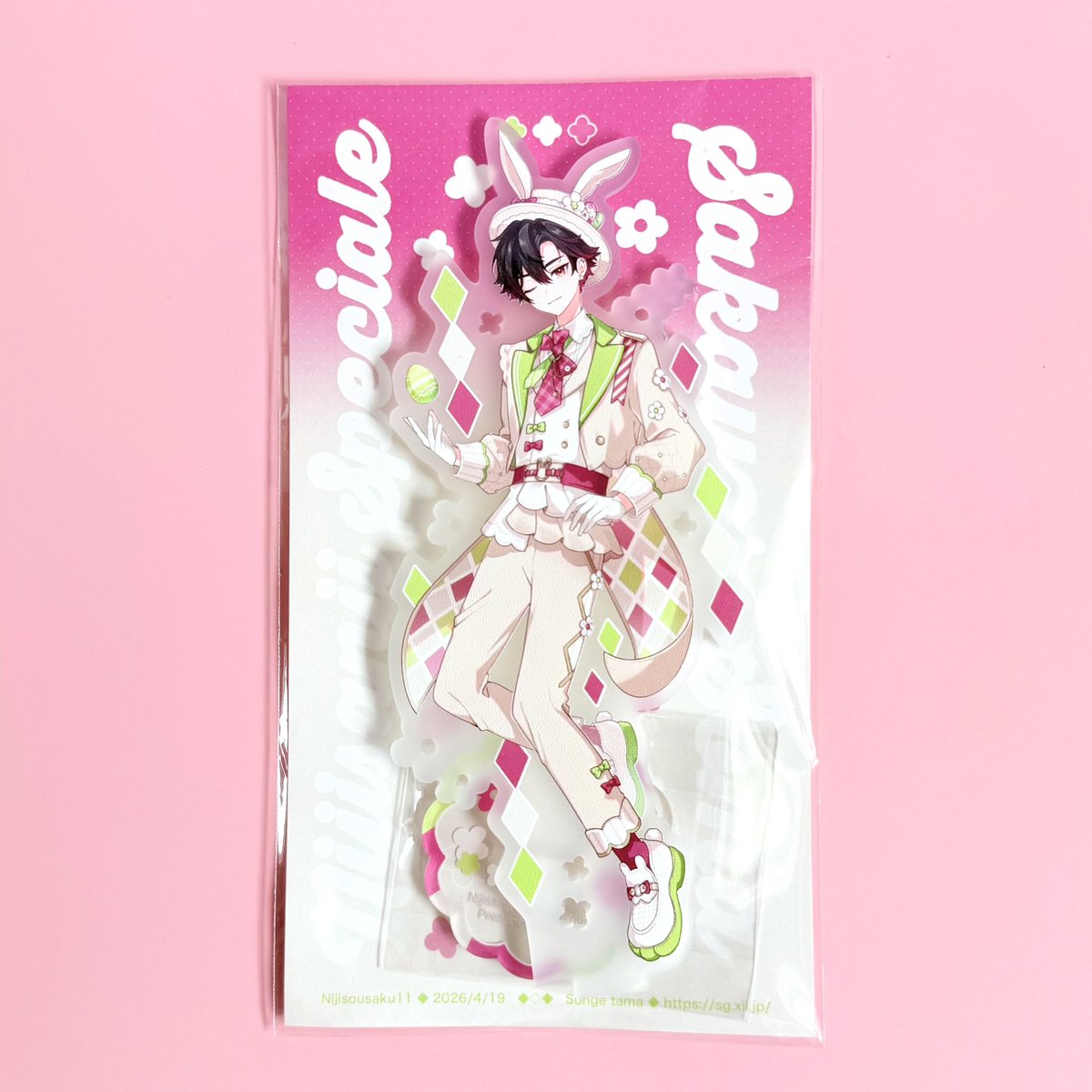 たまｻﾌﾞﾛｰ🌟にじそA81 tweet media