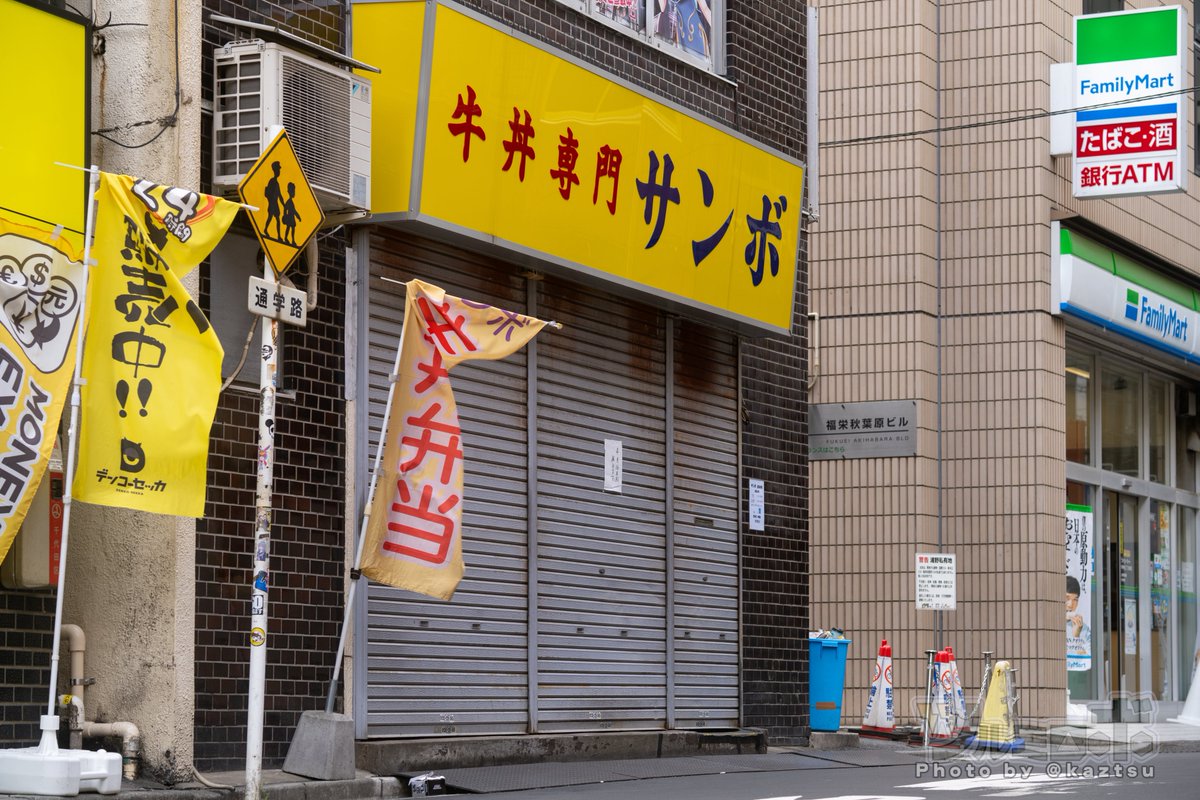 ﾂﾙﾐﾛﾎﾞ tweet media