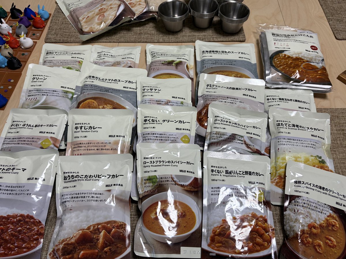 れとれと tweet media