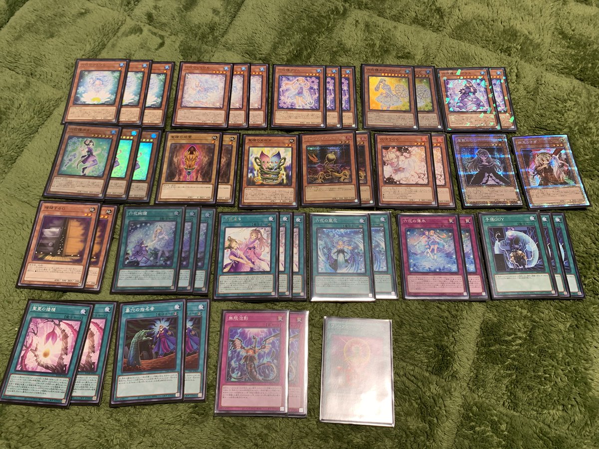 ぱふぇらて❄ tweet media