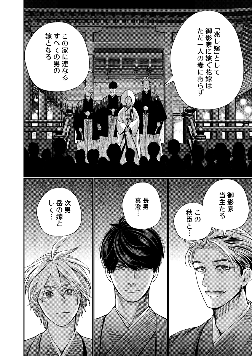 Candy🍭 tweet media