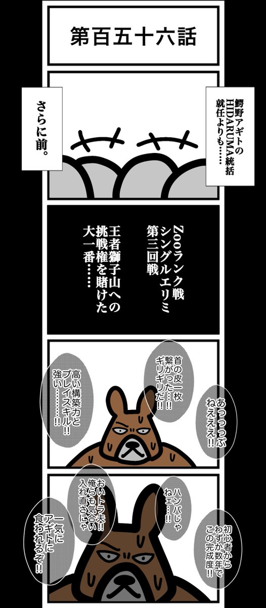 ワタル@単行本発売中！！ tweet media