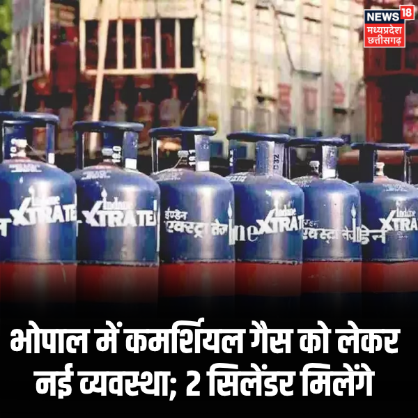 News18MP's tweet image. भोपाल में शादी सीजन शुरू होते ही कमर्शियल गैस सिलेंडर की कमी को देखते हुए नई व्यवस्था लागू की गई है। अब जिन घरों में शादी है, उन्हें पास की गैस एजेंसी पर शादी का कार्ड जमा कराना होगा। इसके बाद ही अधिकतम दो कमर्शियल सिलेंडर दिए जाएंगे।

#bhopal #cylinder