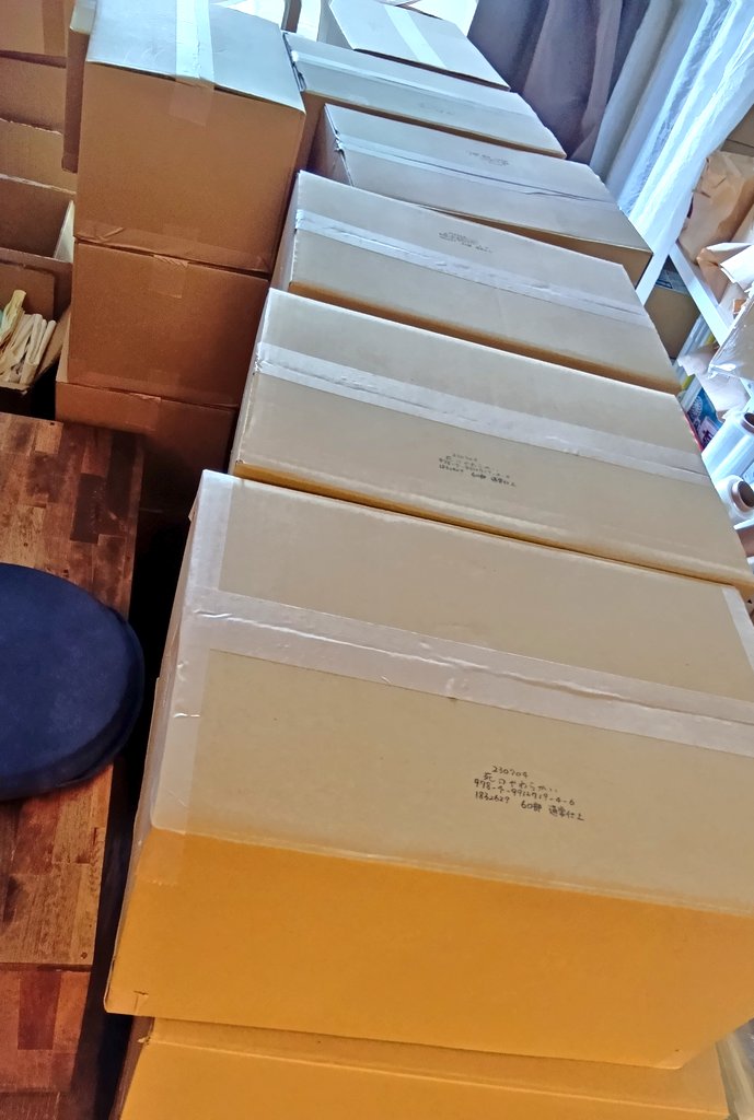 『死のやわらかい』の第4刷が届いたよ！　やったー✌　ありがとう
うれしい　BASEでの販売も再開したので、よかったらぜひです　tenmetsusya.base.shop/items/85585786