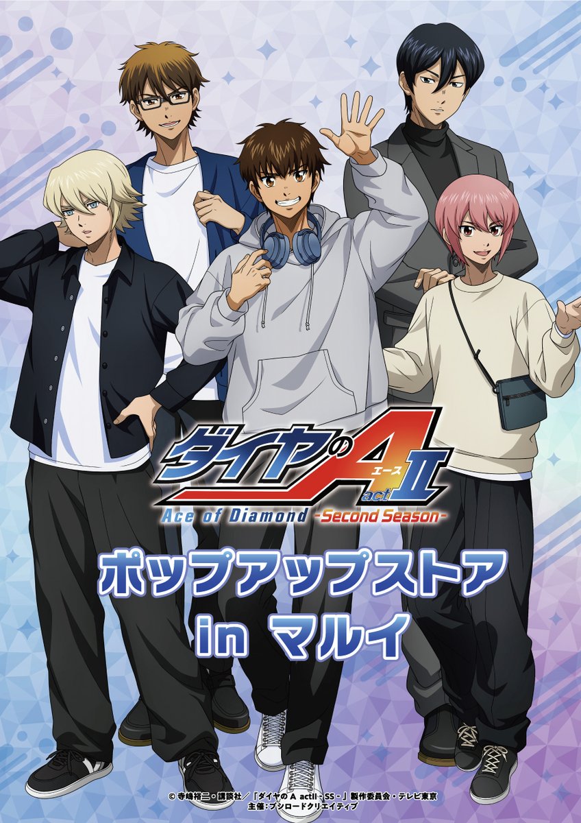 マルイノアニメ tweet media