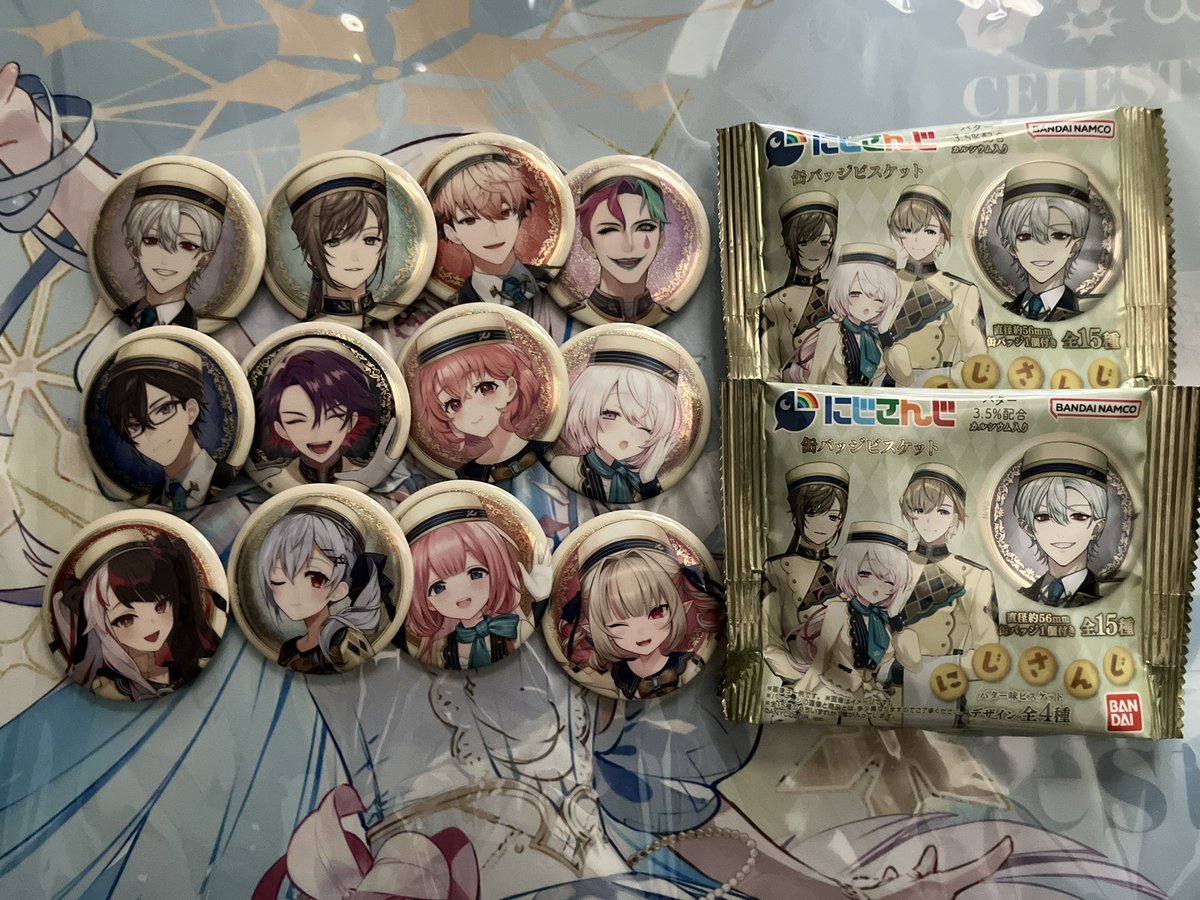 ウィスパー tweet media