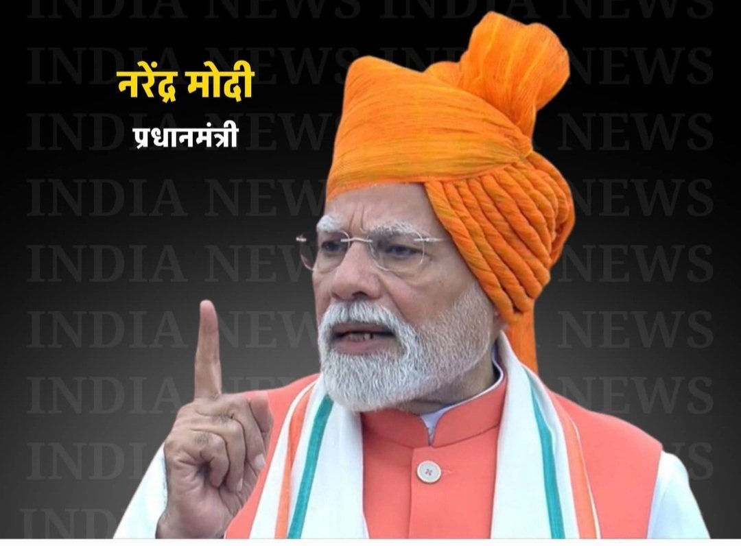 harish goel tweet media