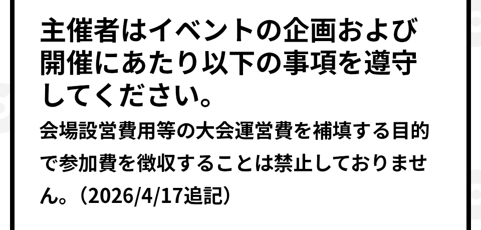 エルム tweet media