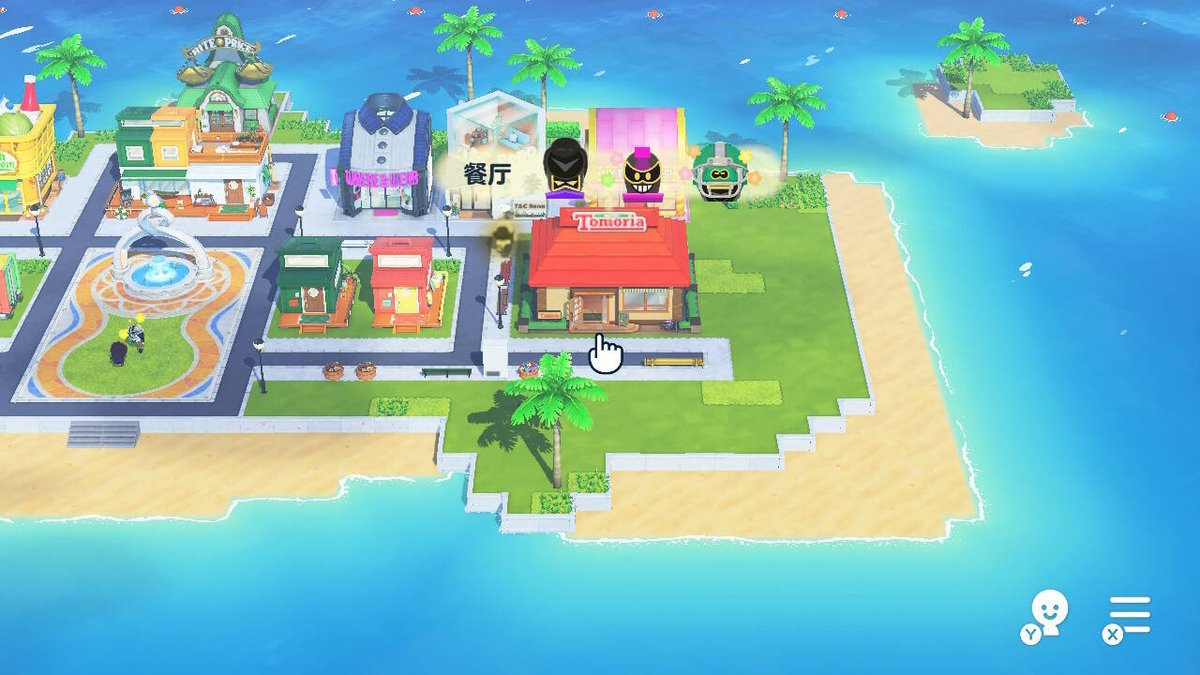 酸菜魚 (@altersf) on Twitter photo 