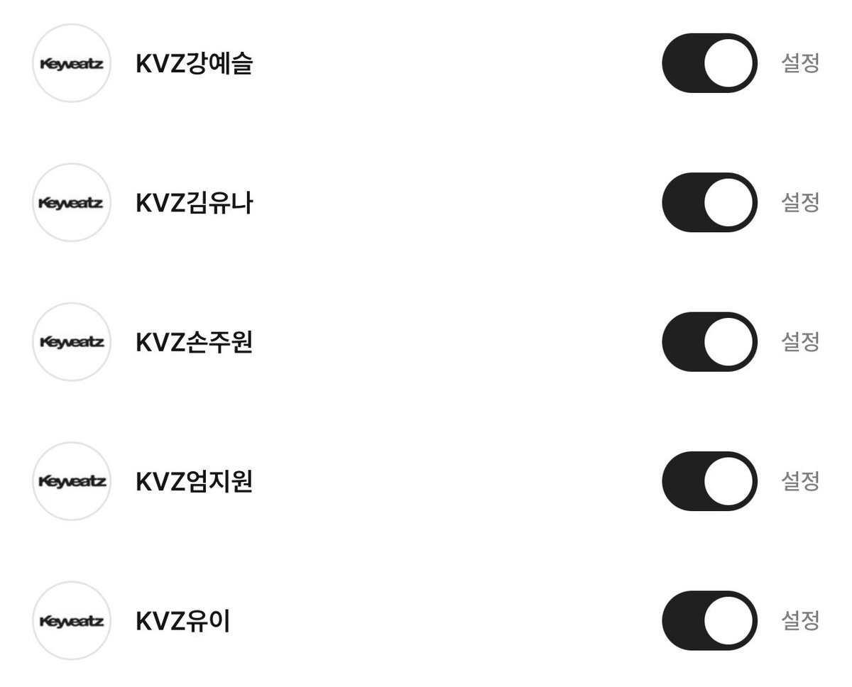 𝐯𝐯𝐨𝐧 tweet media