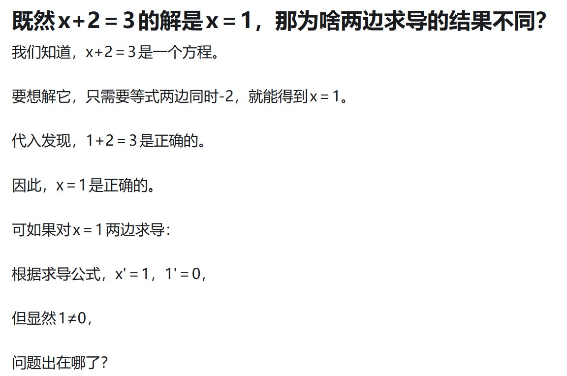 昨天和欧润吉🍊 tweet media