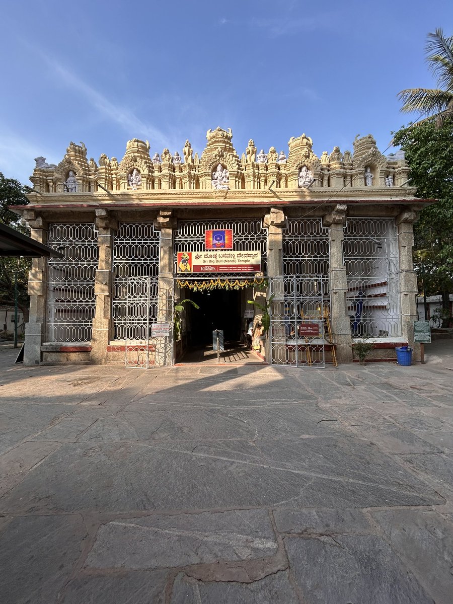 PantryCar's tweet image. Also visited Shri Dodda Basava Devasthana 😇🤩🙏🏼

#Basavanagudi #Bengaluru #HarHarMahadev