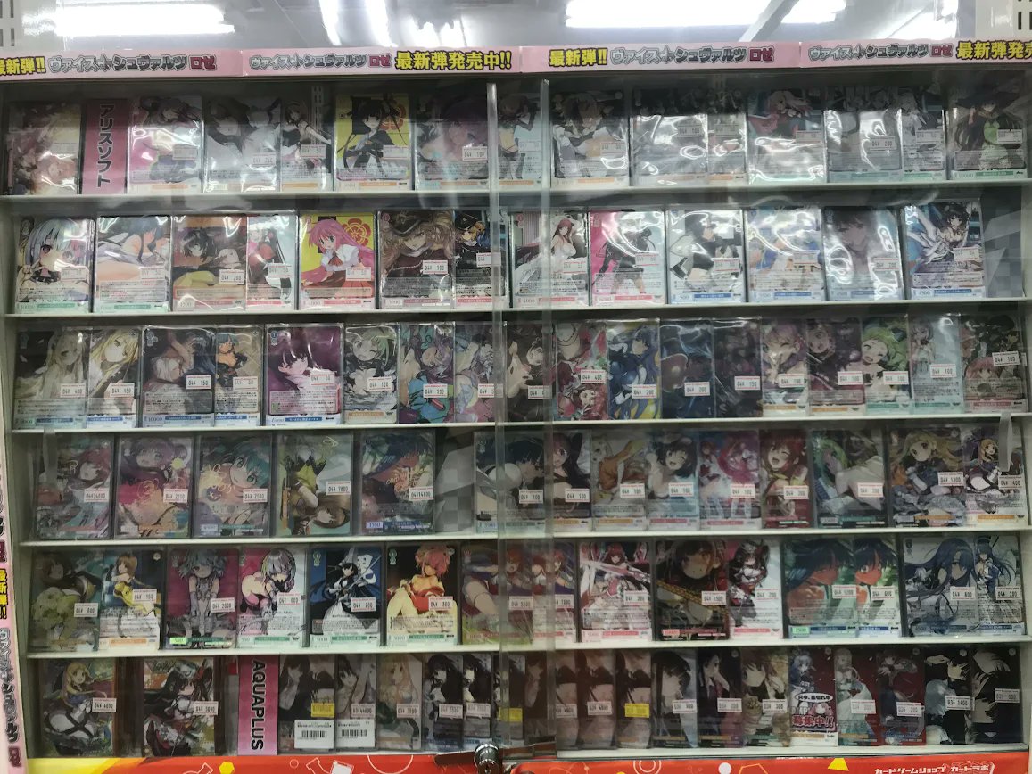 Versailles CD７枚まとめ売り 買取情報】 数量限定の買取はこちら！ ※上限枚数に達し次第終了となり