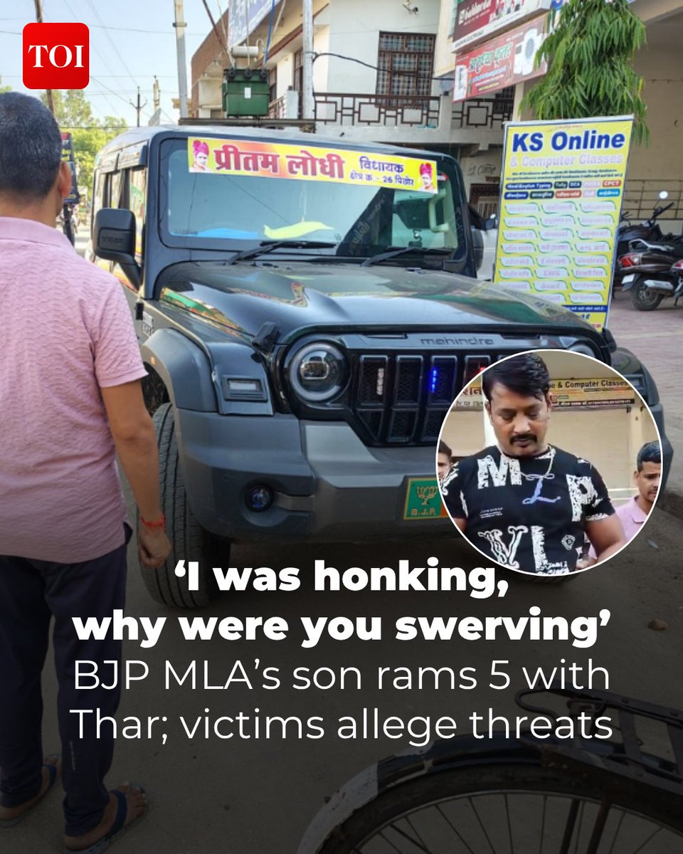 timesofindia's tweet image. #MadhyaPradesh | Five people were injured after an #SUV allegedly driven by the son of a #BJP MLA rammed into them in Madhya Pradesh's #Shivpuri district. Police have registered a case and launched an investigation.  

Details here 🔗 
toi.in/dcqdKZ