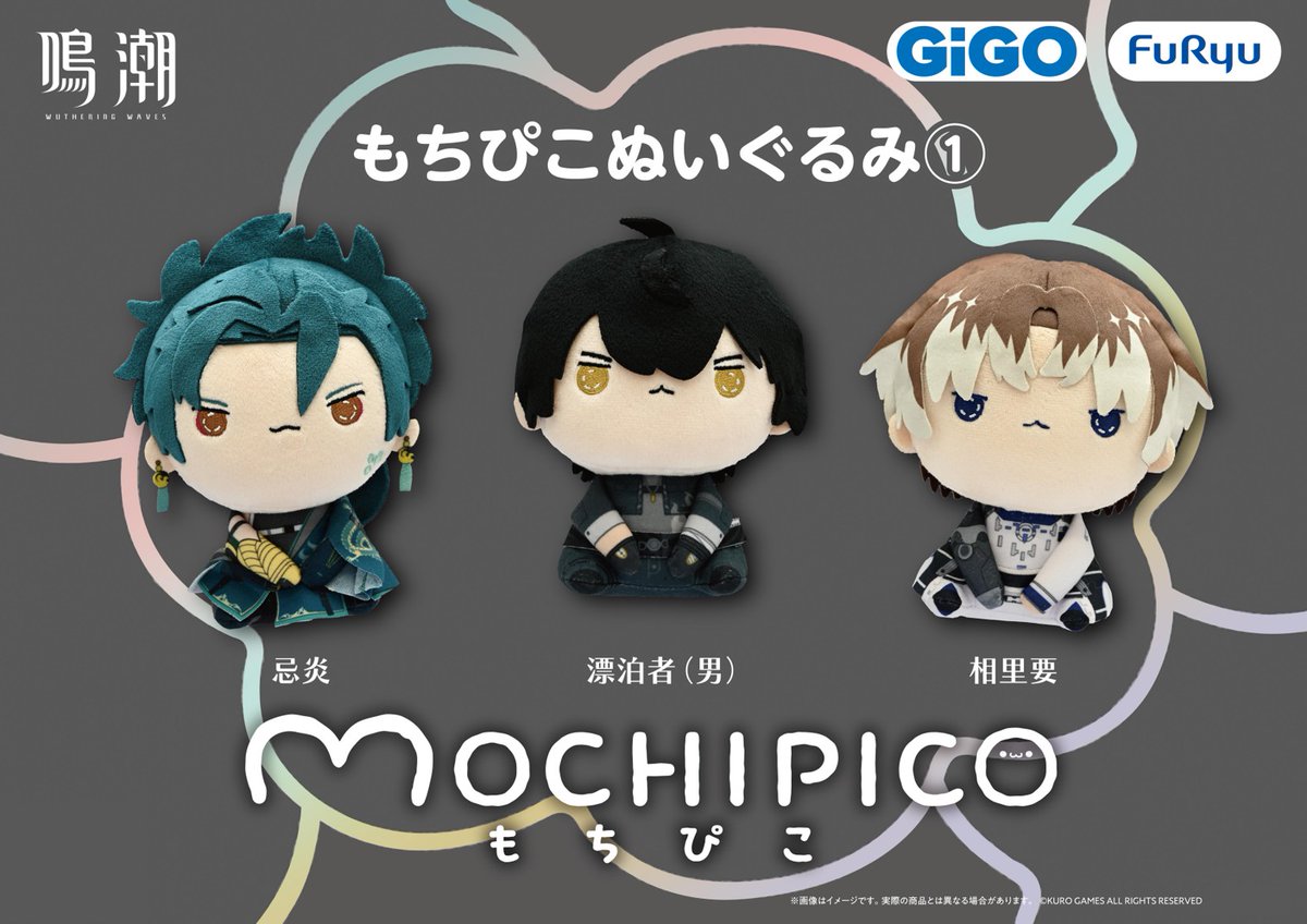 GiGOグループのお店 公式 tweet media