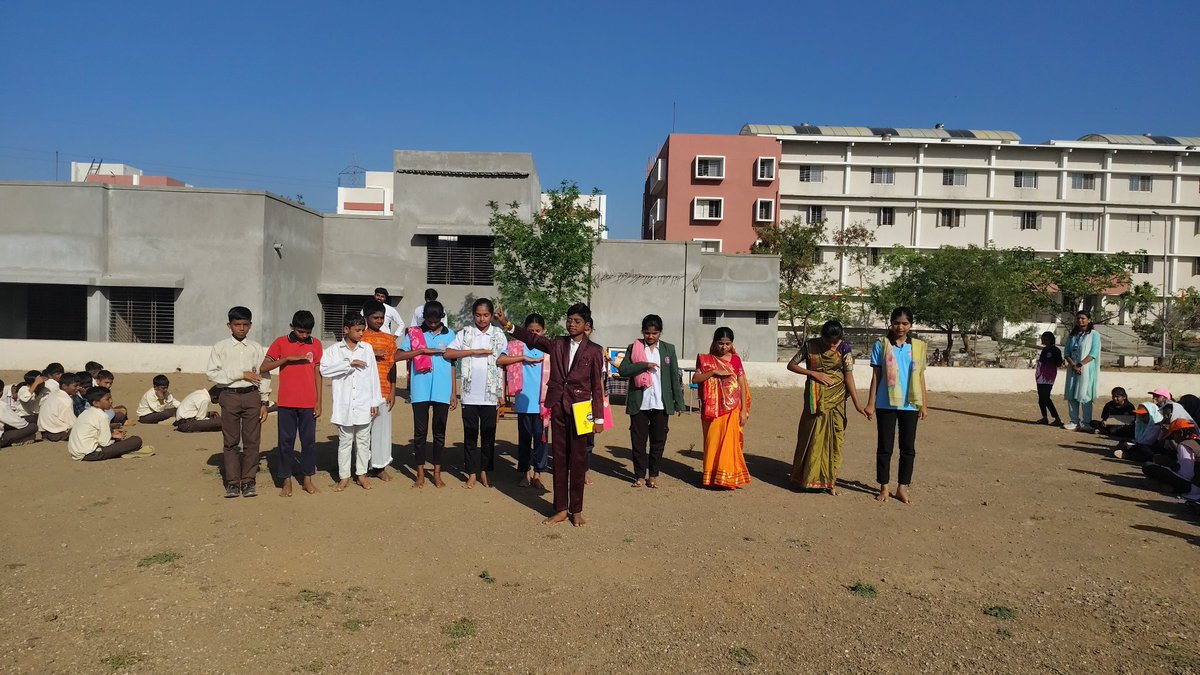 EMRS Shinde Digar Maharashtra tweet media