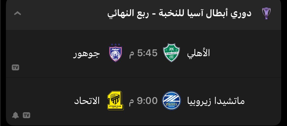 MajedAlshehri tweet media