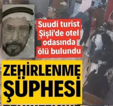 أبو الحارث سفر و سياحة ✈️ tweet media