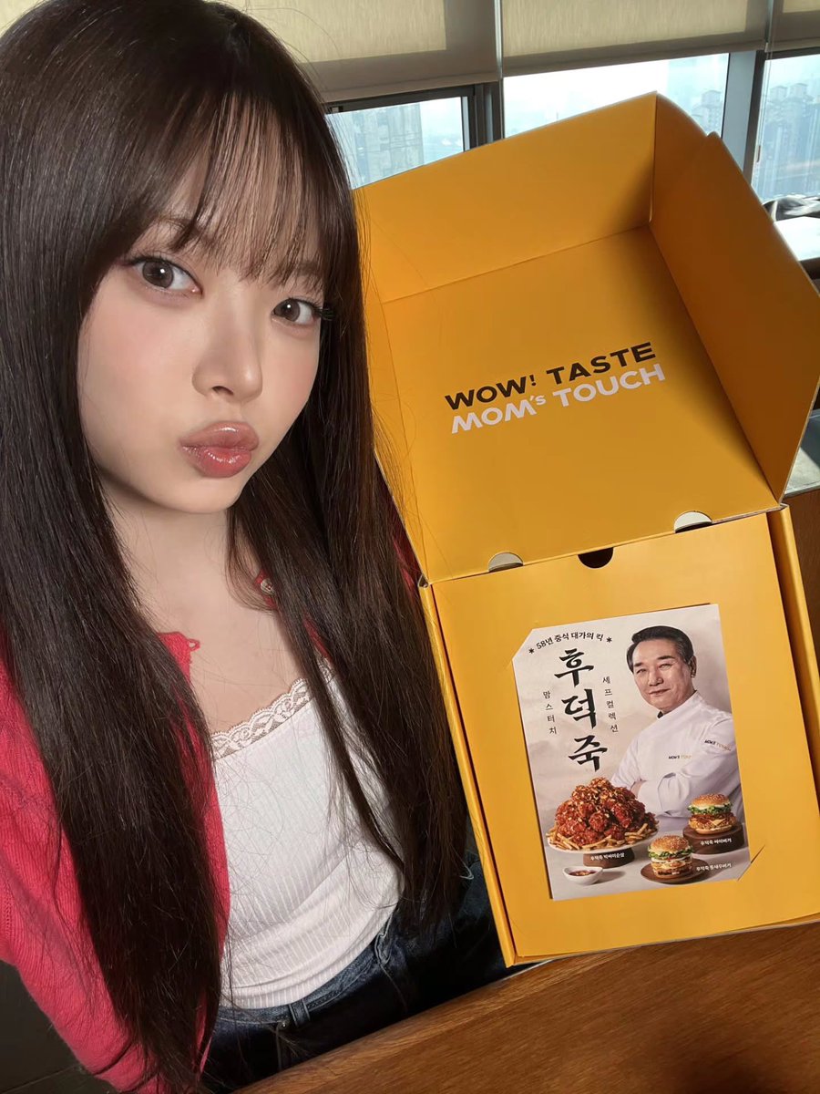만채 tweet media