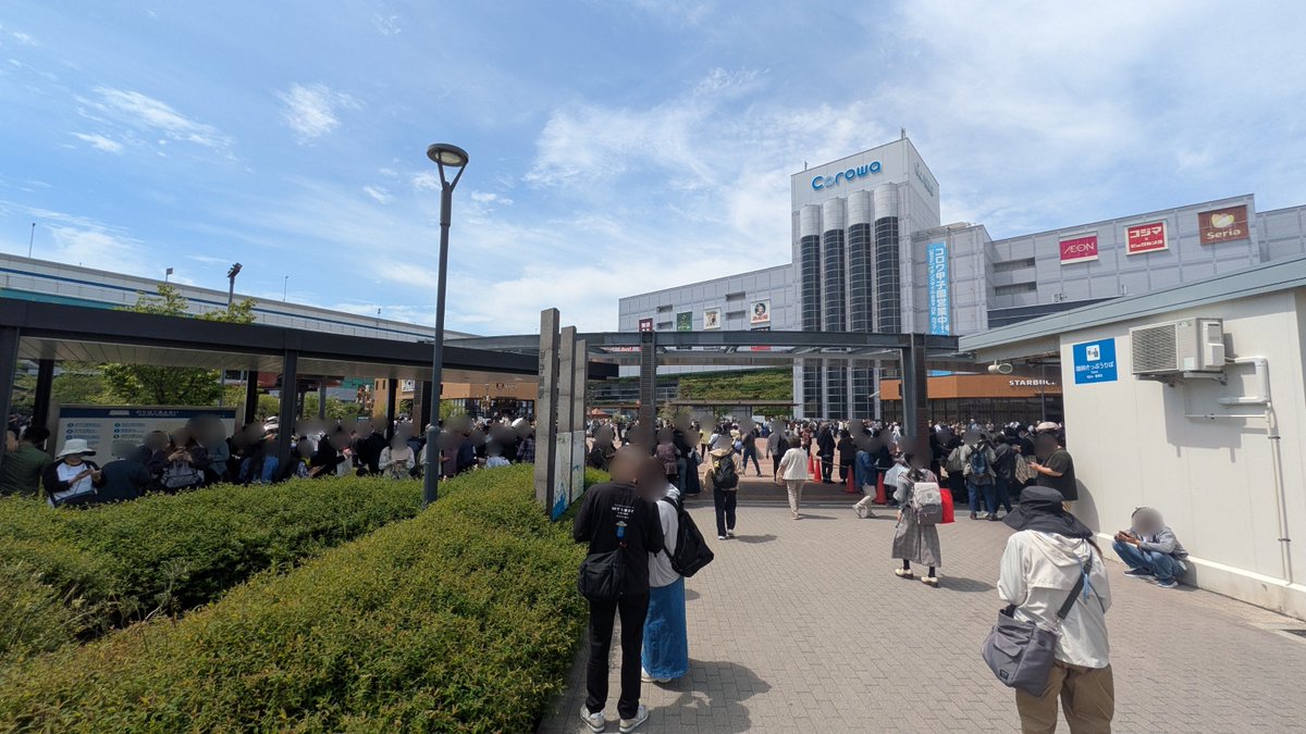 き(´・っ・`)さん。☕ tweet media