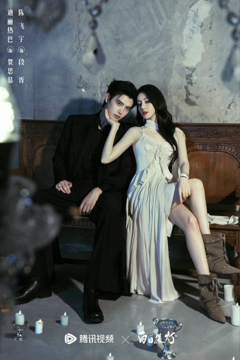 ♥️옹배우~—̳͟͞͞♡🍀🎬🕊️♥️ tweet media