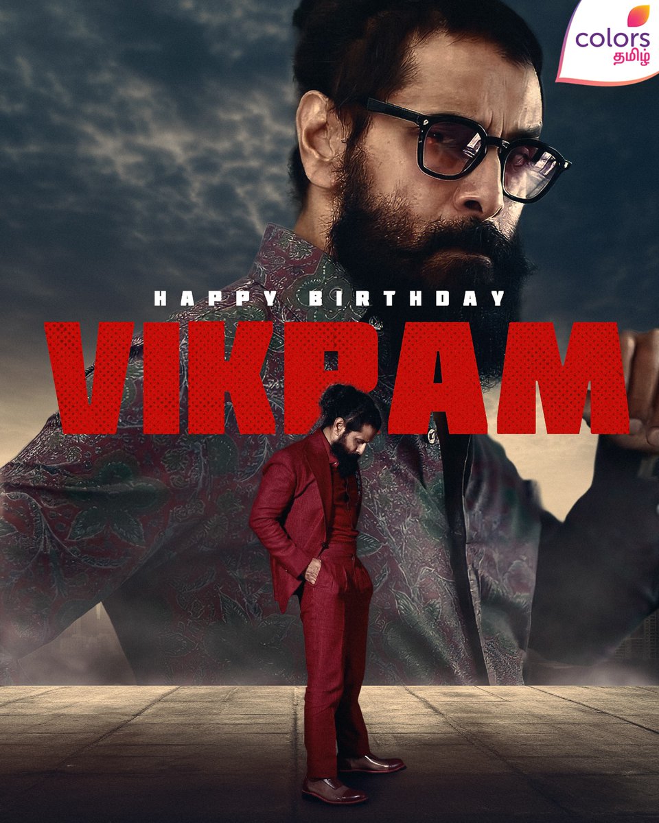 Happy Birthday Chiyaan Vikram

#colorstamil #colorsmovie #Vikram