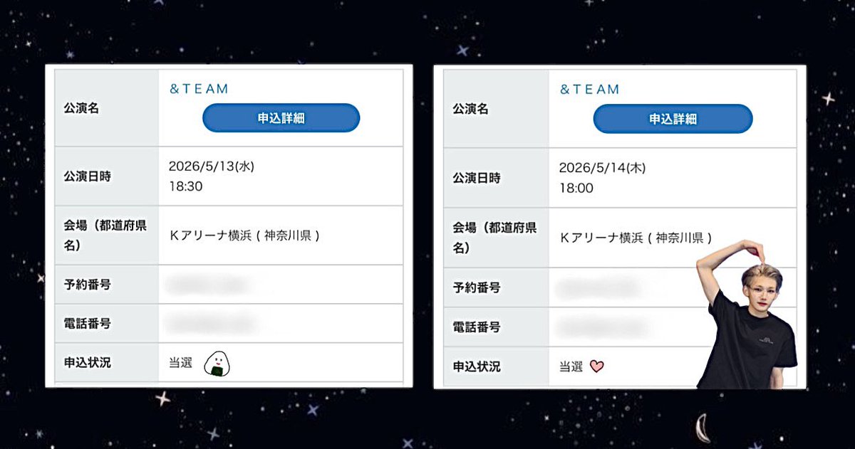 こめつぶ tweet media