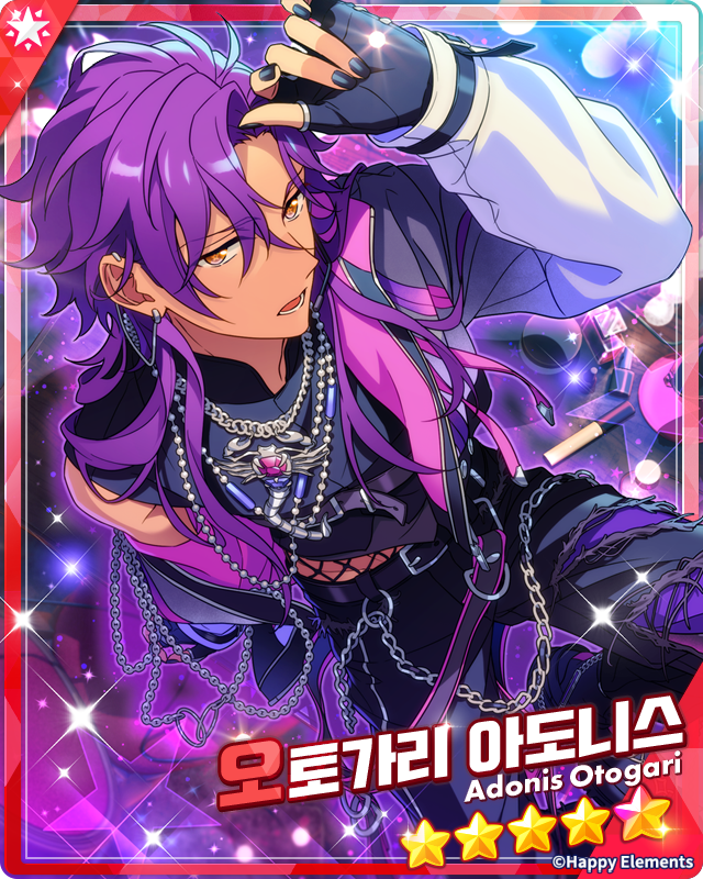 앙상블스타즈!! tweet media