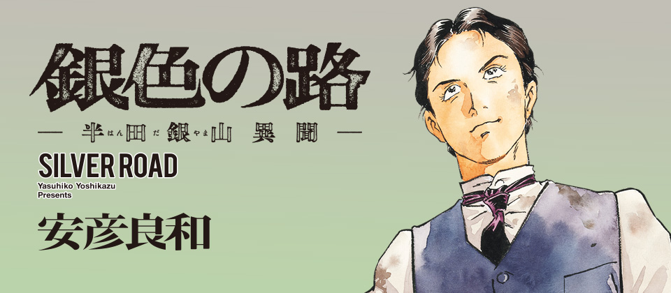 書泉ブックタワー|秋葉原 tweet media