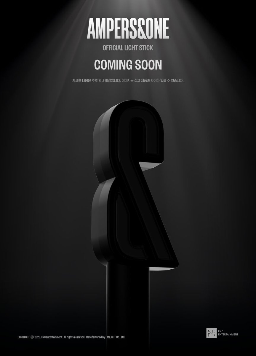 앰퍼샌드원 (AMPERS&ONE) tweet media