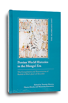 東洋文化研究所 Institute for Advanced Studies on Asia tweet media