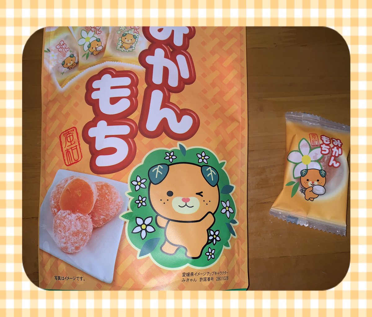 らーちゃん💞土日はお休みします tweet media