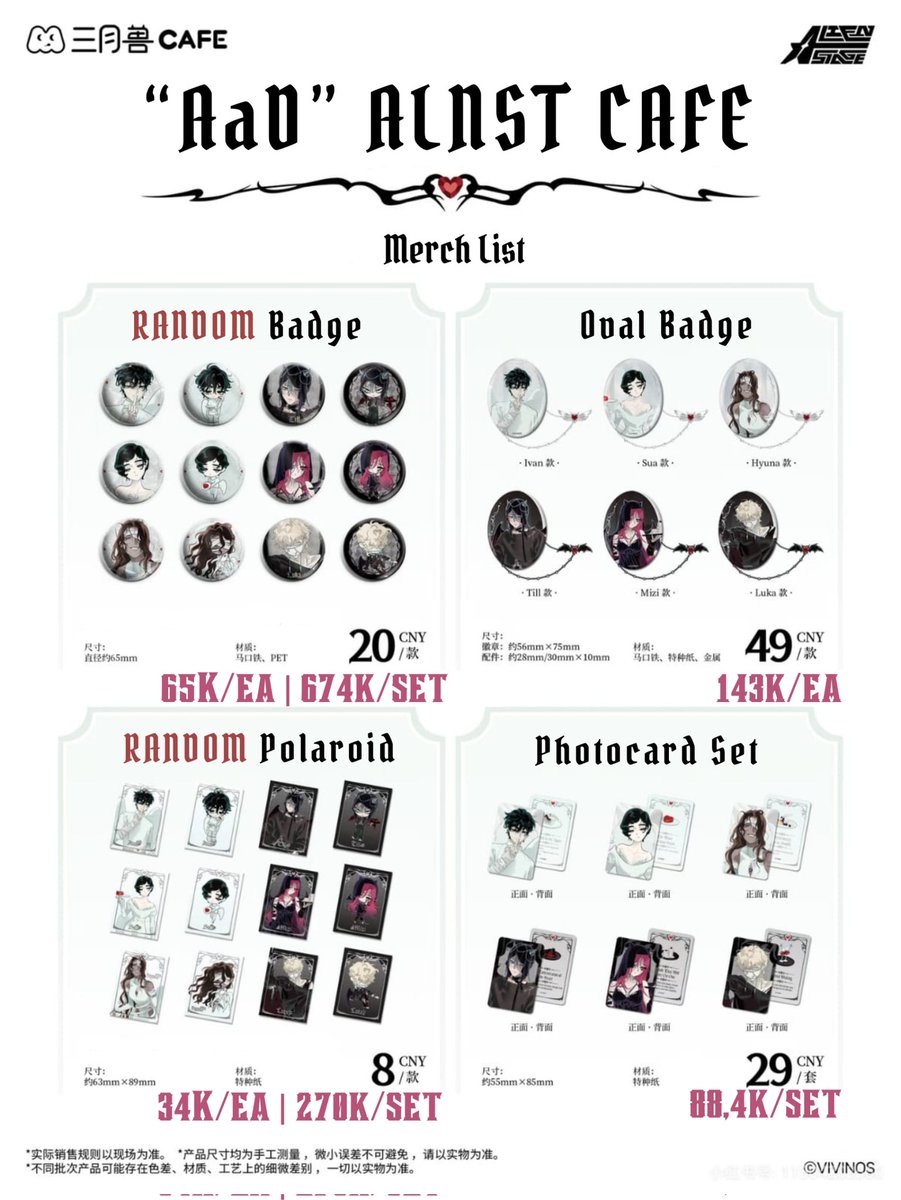 POTA | SLR Jastip China (Store/Event) tweet media