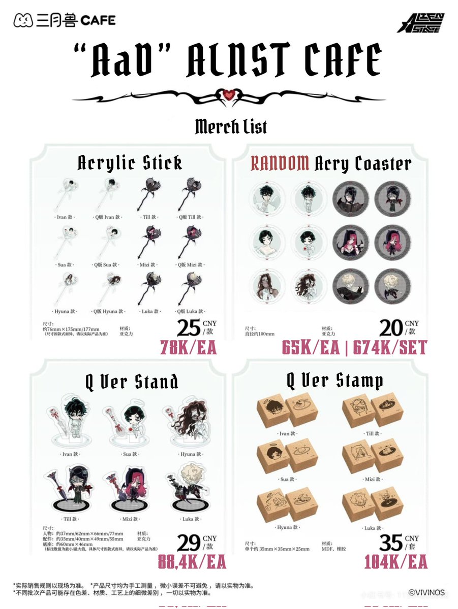 POTA | SLR Jastip China (Store/Event) tweet media