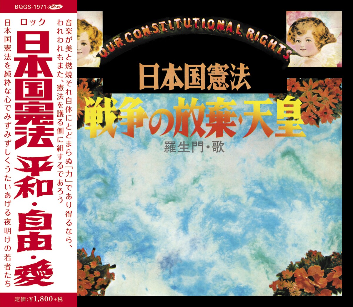 音楽ナタリー tweet media