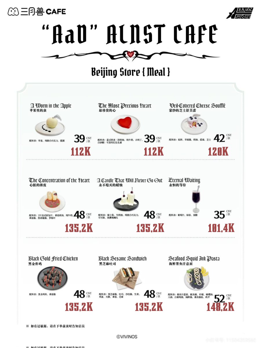 POTA | SLR Jastip China (Store/Event) tweet media