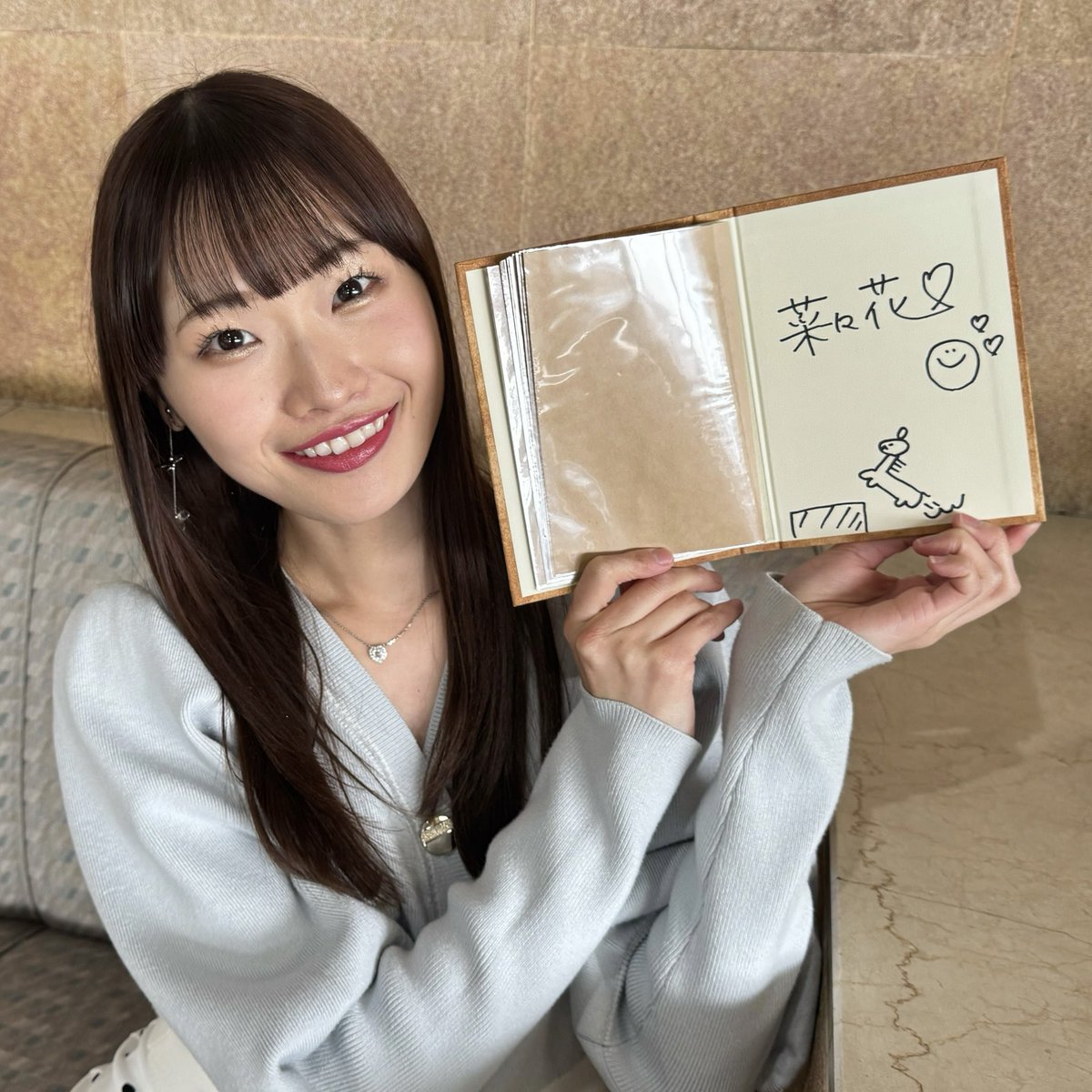 (一社) 中山馬主協会 tweet media