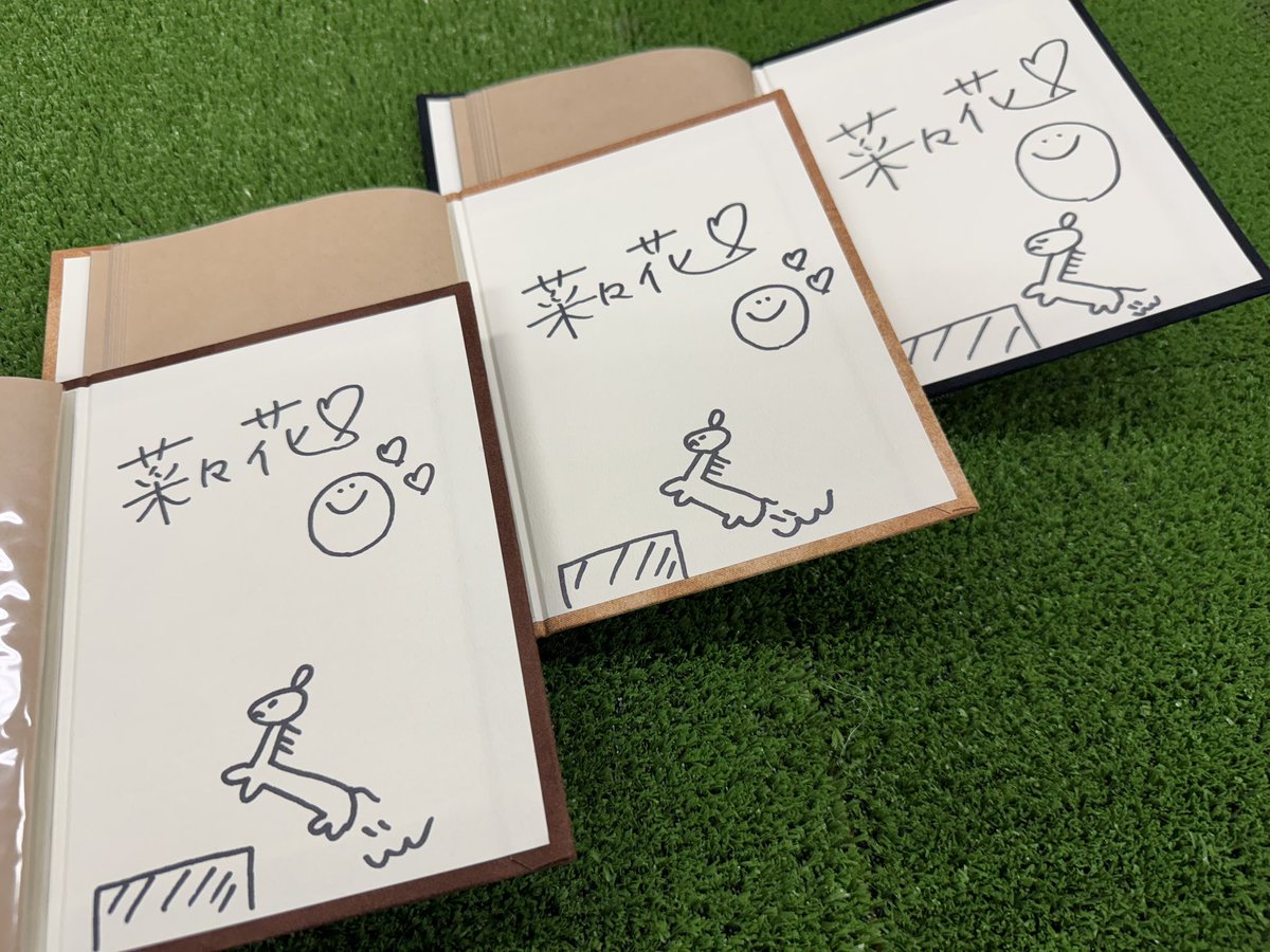 (一社) 中山馬主協会 tweet media