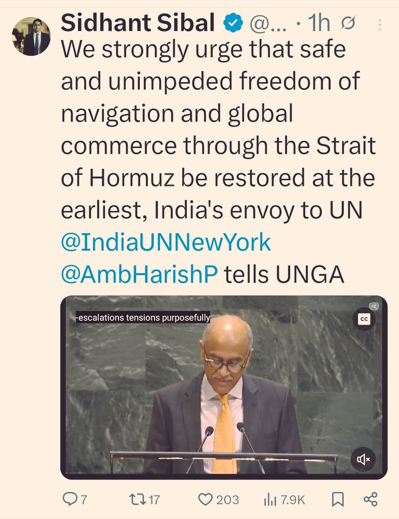 Narramuss tweet media