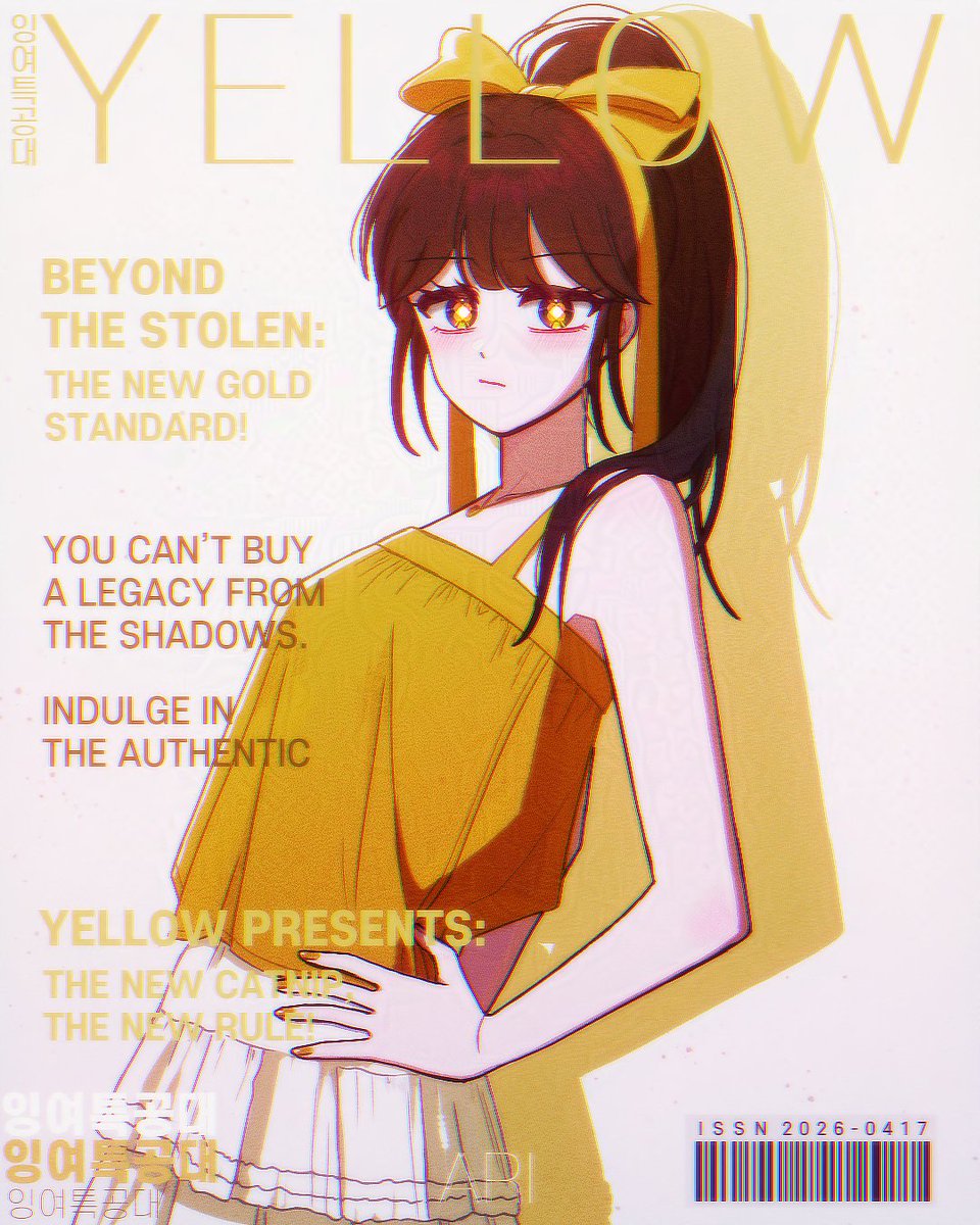 물꾹/찰떡 tweet media