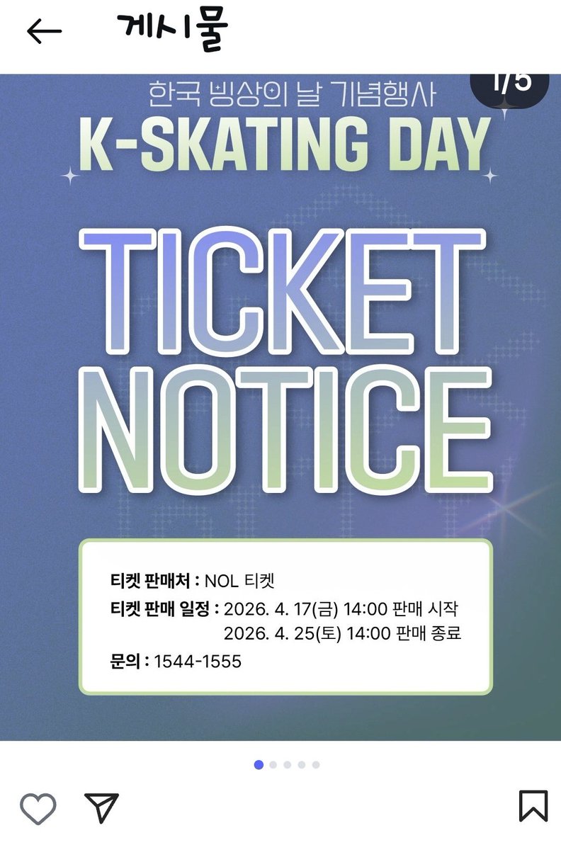 진짜 웃기네2 
방금까지 댓글 한개 있었고
그 뒤로 내가 댓글 신나게
달고 확인 눌렀더니
바로 막혀버림
아니 욕쳐먹기싫으면
일을 좀 깔끔하게 쳐 하시라구요