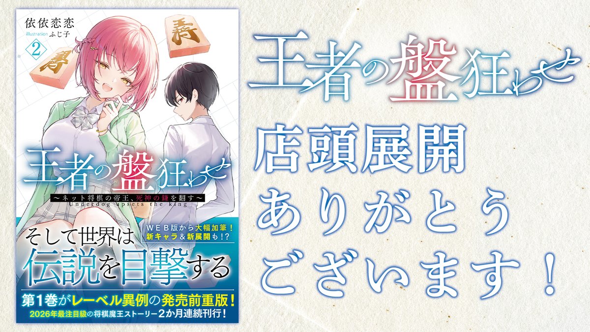 Dark-Megaman-X-Zero tweet media