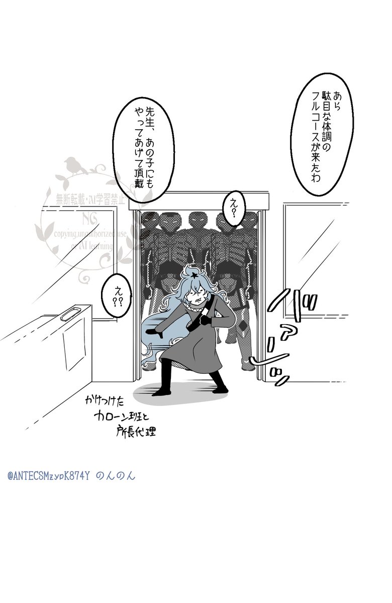 のんのん tweet media