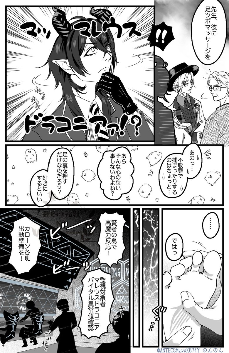 のんのん tweet media